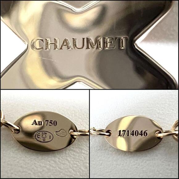 CHAUMET Rose Gold Diamond Necklace - Picture 7 of 10